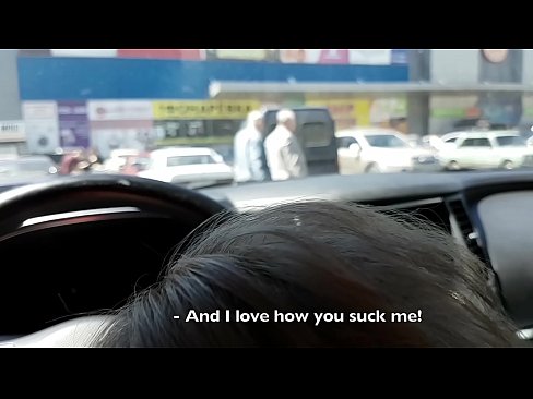 ❤️ Sucked right 에 the 주차장 밖에 있는 슈퍼마켓 ❤ 고급 포르노 우리 ko.com-fullporner.ru